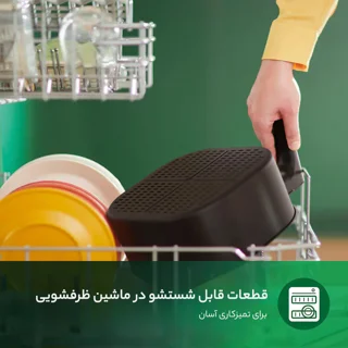 هواپز 6.2 لیتر فیلیپس مدل HD9270 102980022