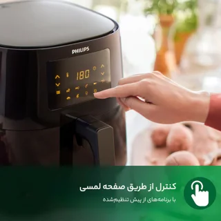 هواپز 6.2 لیتر فیلیپس مدل HD9270 102980020